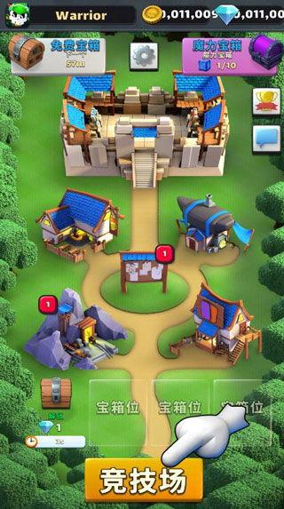 捣蛋鬼最新爆料下载安装,揭秘下载安装背后的秘密与技巧